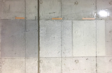 カラークリヤー:試験施工①